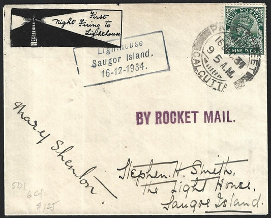 India ROCKET POST 1934 Saugar 1st Night Firing to Lighthouse cvr sd MARY SHENTON