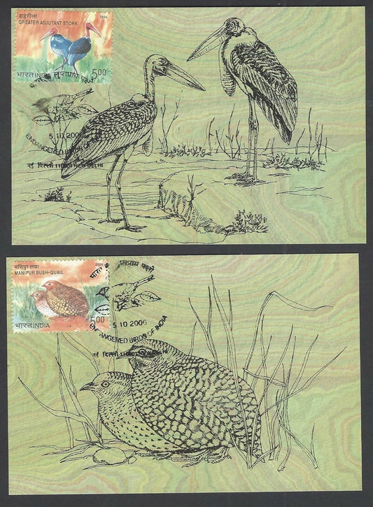 India 2006 Endangered Birds maxi cards (4)