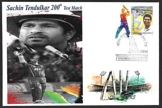 CRICKET India 2013 Sachin Tendulkar 200th Test private FDC with diecut label