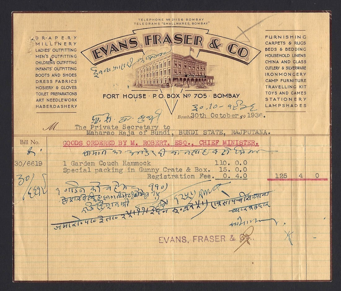 India 1936 Evans Fraser & Co. Drapery & Carpets Bombay pictorial Billhead