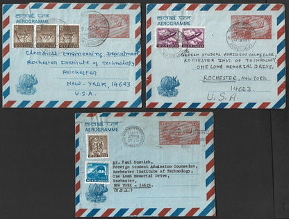India uprated 85p Rhino aerogrammes used 1975-76