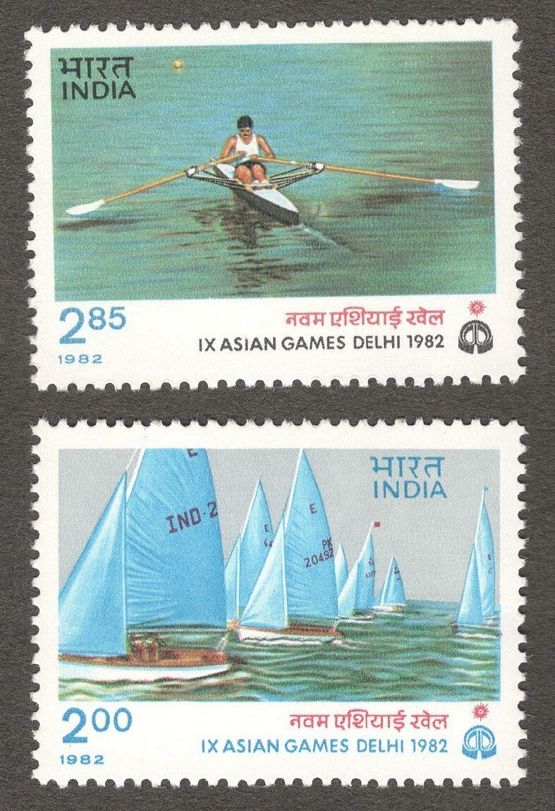 India #913a 1982 IX Asian Games set of 2 MNH