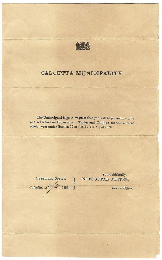India 1886 Profession Tax submission by Opium Trader Hazareemull Sagarmull