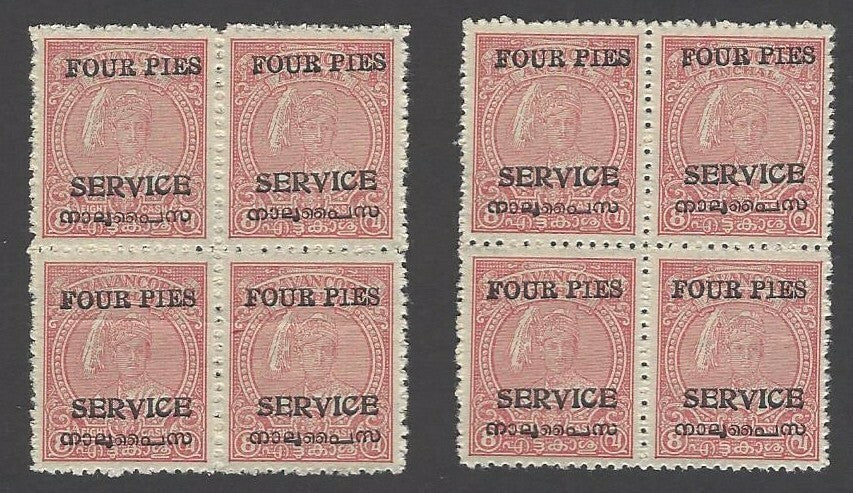 India Travancore Cochin 4p constant error P1ES for PIES – 2 blocks of 4