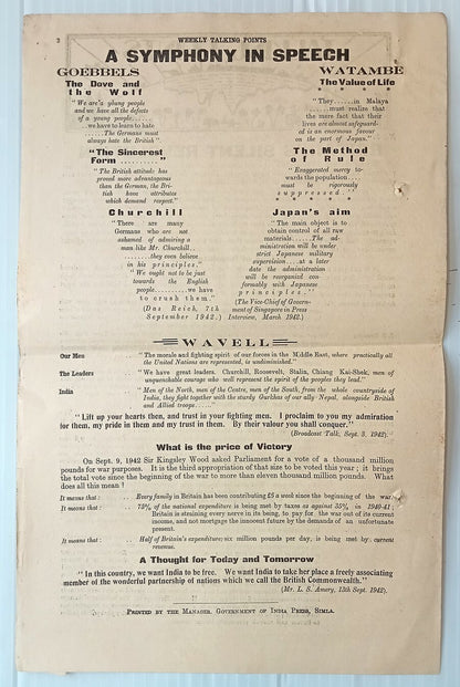 AOP India National War Front  Propaganda Leaflet Britain's Silent Revolution 2pg