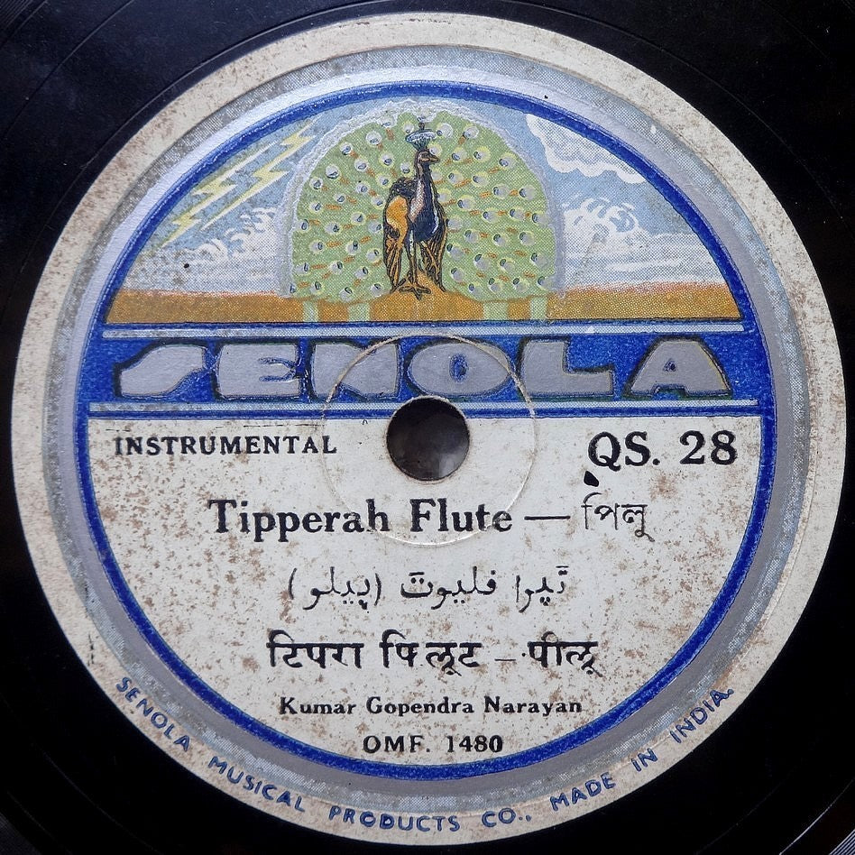 India 1930s SENOLA 78rpm Flute Instrumental by Kumar Narayan zaz