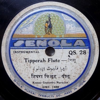 India 1930s SENOLA 78rpm Flute Instrumental by Kumar Narayan zaz