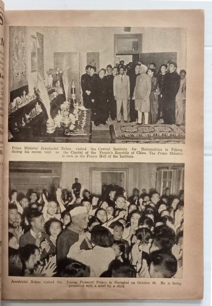 AOP India MODERN REVIEW Dec 1954 Formosa-Harbinger of World War III?