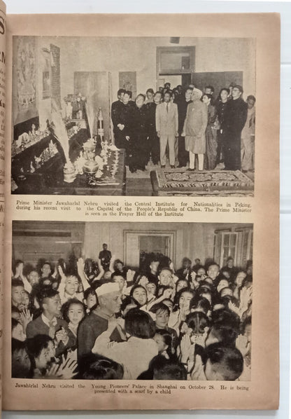 AOP India MODERN REVIEW Dec 1954 Formosa-Harbinger of World War III?