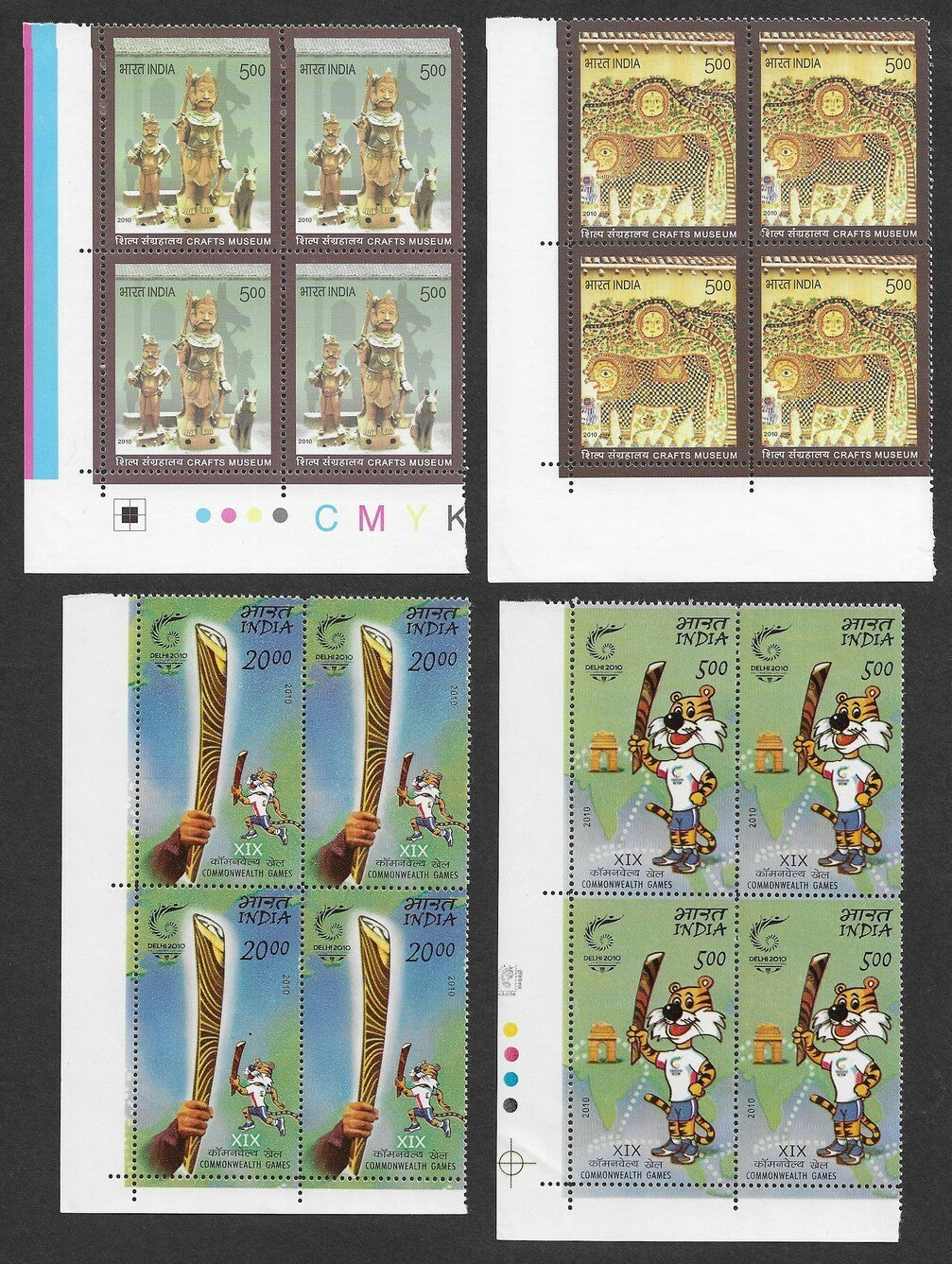 India 2010 Year Pack / set blocks of 4 MNH
