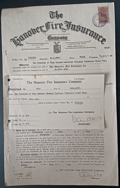 India HANOVER FIRE INSURANCE COMPANY 1953 Insurance Policy