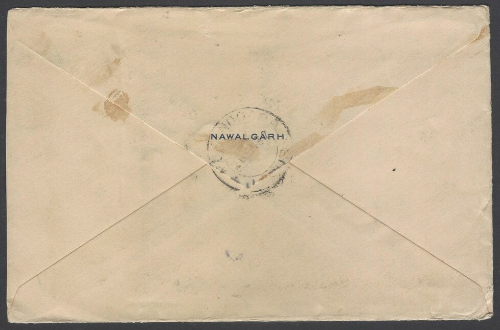AOPIMT GB 1924 5d & 6d on 1932 cover to the ruler of Nawalgrah, India