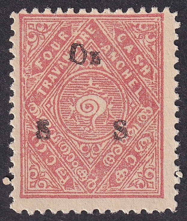 India Travancore State 1930-9 4ca pink perf 12 unused SG O50 £12
