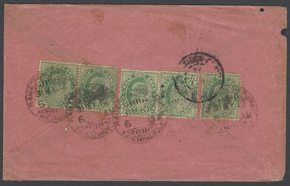 India 1912 cover to Saigon with KEdVII ½ x 5