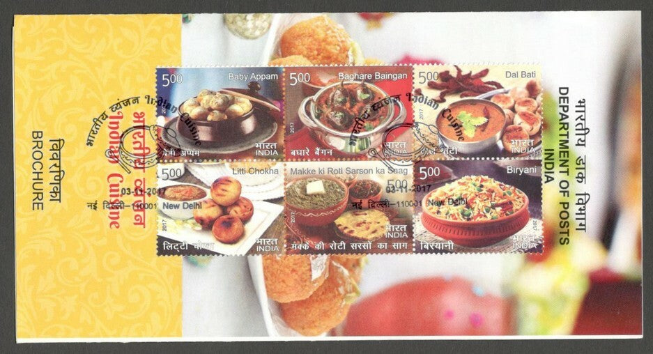AOP India 2017 Indian Cuisine set of 24 on 4 information brochures