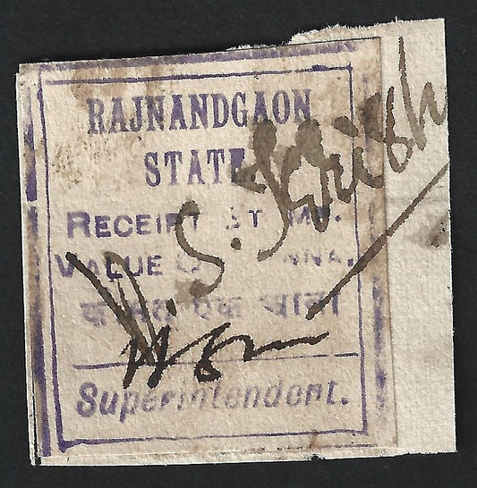 India NANDGAON State receipt stamp 1a