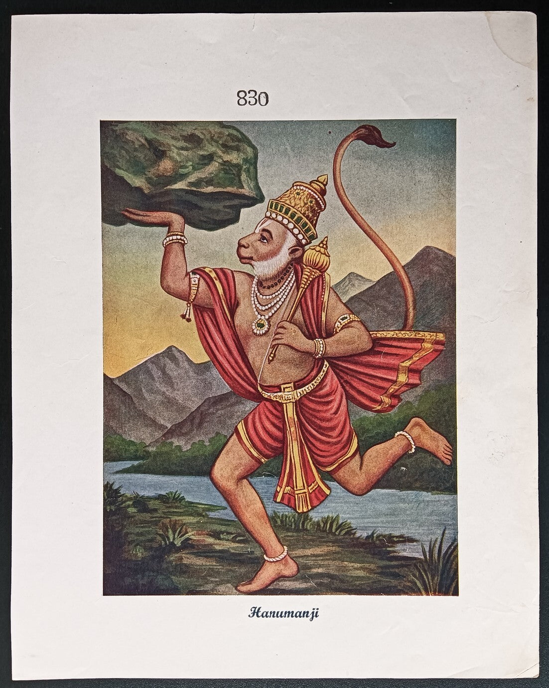 India 1940s HANUMAN JI 9"x 11" inches vintage Poster