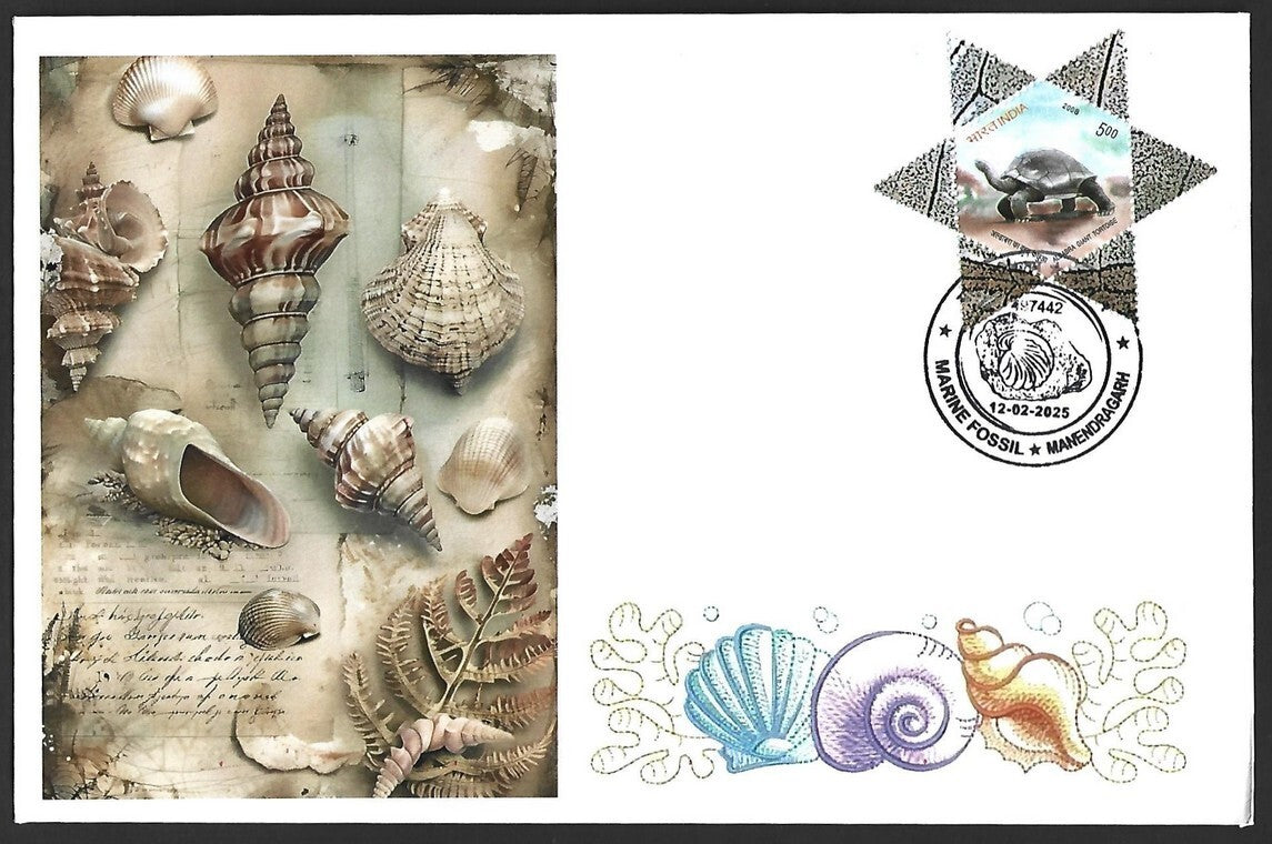 India 2025 MARINE FOSSIL (Sea Shells), Mahendragarh Special cover
