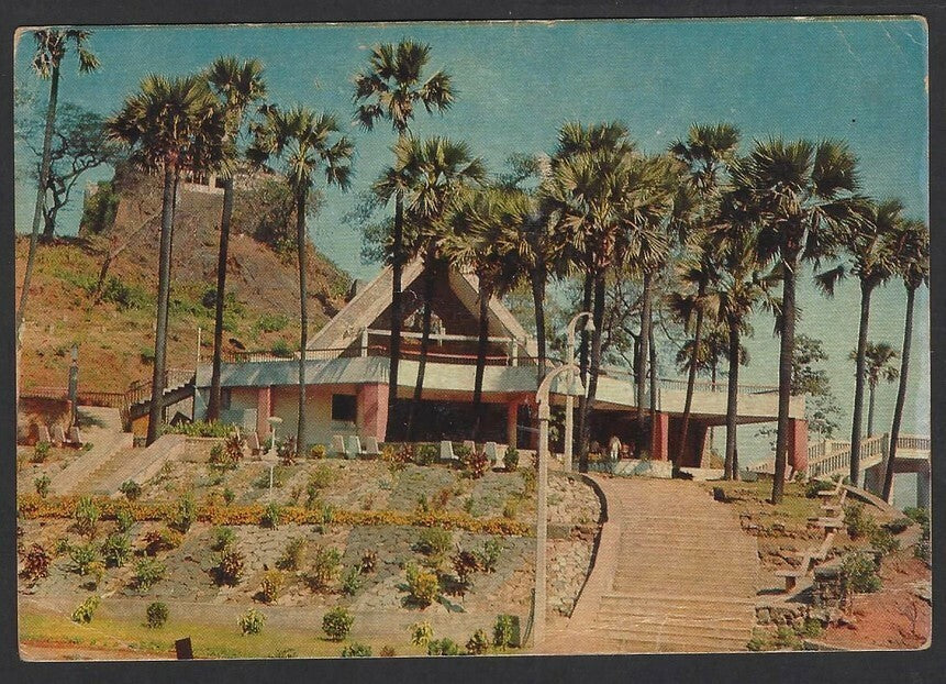India Bombay 1960s postcards (7)