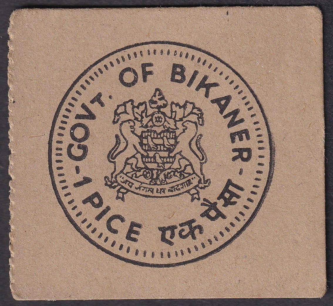 India Bikaner State WW2 Cash Coupon 1p