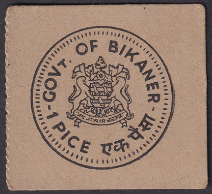 India Bikaner State WW2 Cash Coupon 1p