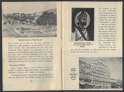 India 1957 Tourist booklet :  JAIPUR & AMBER