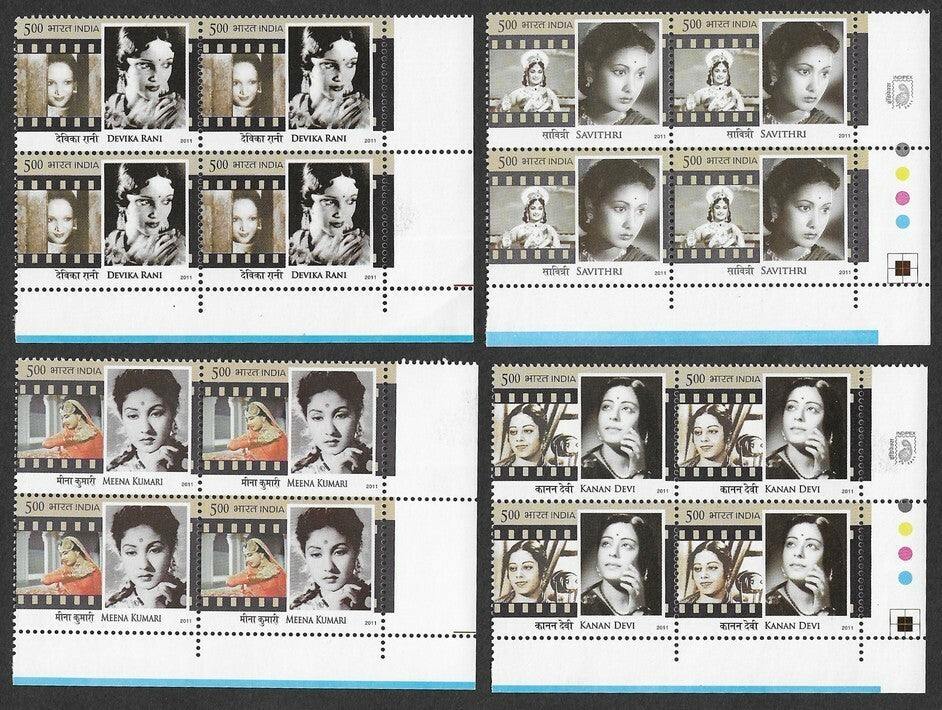 India 2011 Year Pack / set blocks of 4 MNH