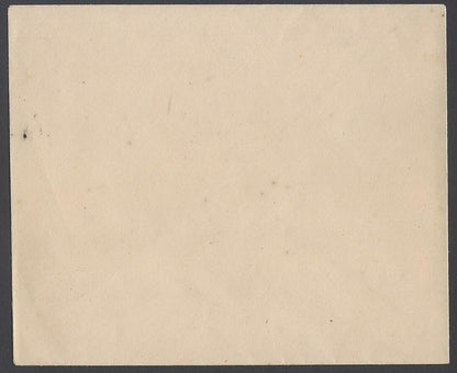 AOP India crested cover COMPTROLLER HOUSEHOLD JODHPUR unused