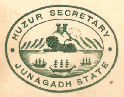 AOP India crested cover HUZUR SECRETARY JUNAGADH STATE used to H.E. ??????