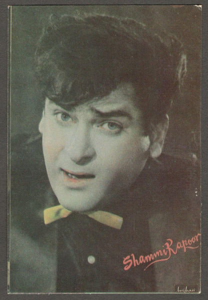 (AOP) SHAMMI KAPOOR vintage postcard - Bollywood India