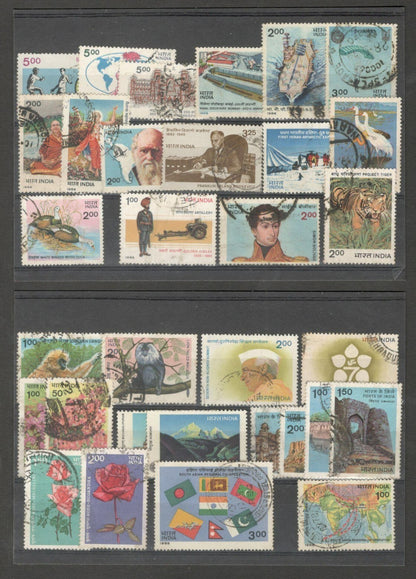 AOP India 1951-2008 collection. SCV $570.75