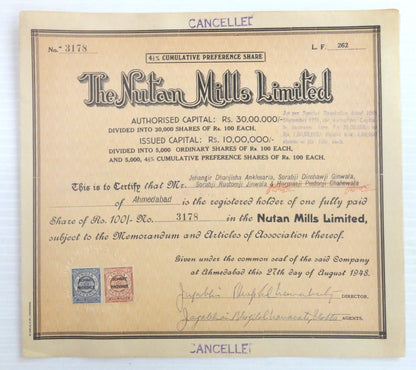 India 1948 Nutan Mills share certificate