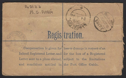 GB KGVI Military registered envelope used FPO 186 to India