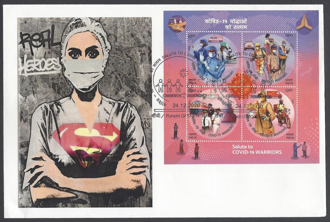 AOP India 2020 Corona Art MS miniature sheet FDC