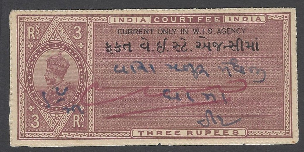 AOP India WISA Wester India States Agency Court Fee KGV 3R