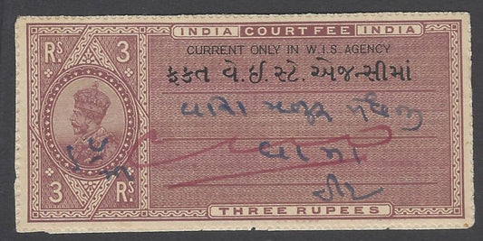 AOP India WISA Wester India States Agency Court Fee KGV 3R