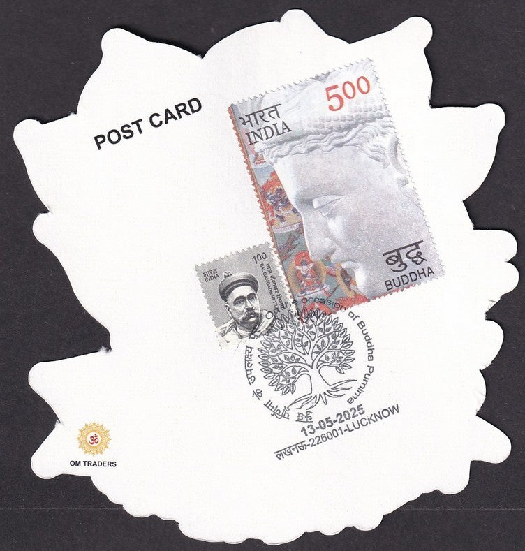India BUDDHA PURNIMA - DIE-CUT special event postcard