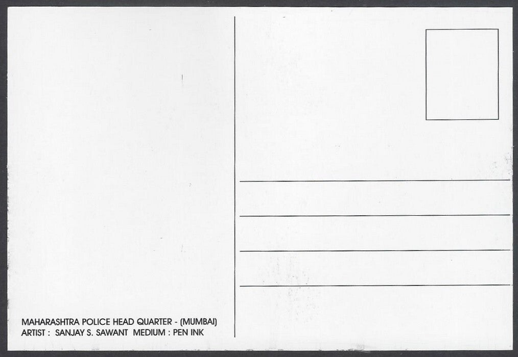 AOP India BOMBAY sketch postcard MAHARASHTRA POLICE HEAD QUARTERS