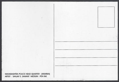 AOP India BOMBAY sketch postcard MAHARASHTRA POLICE HEAD QUARTERS