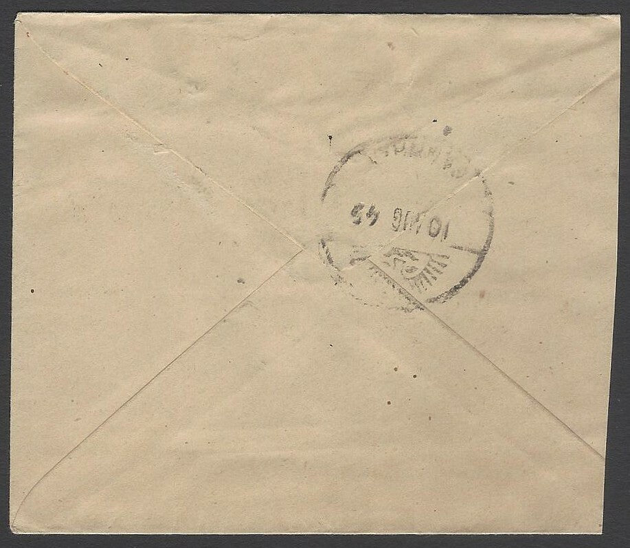 AOP India Jaipur State 3/4a orange Rajah envelope used 1945 uprated 1/4a