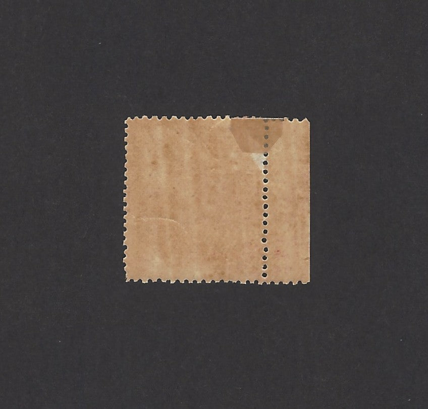India Indore State 1904 1/4a brown – color error? MH