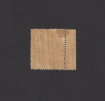 India Indore State 1904 1/4a brown – color error? MH