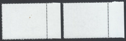 AOP India 2008 Geek Govinda 5R Kalki color shift error MNH