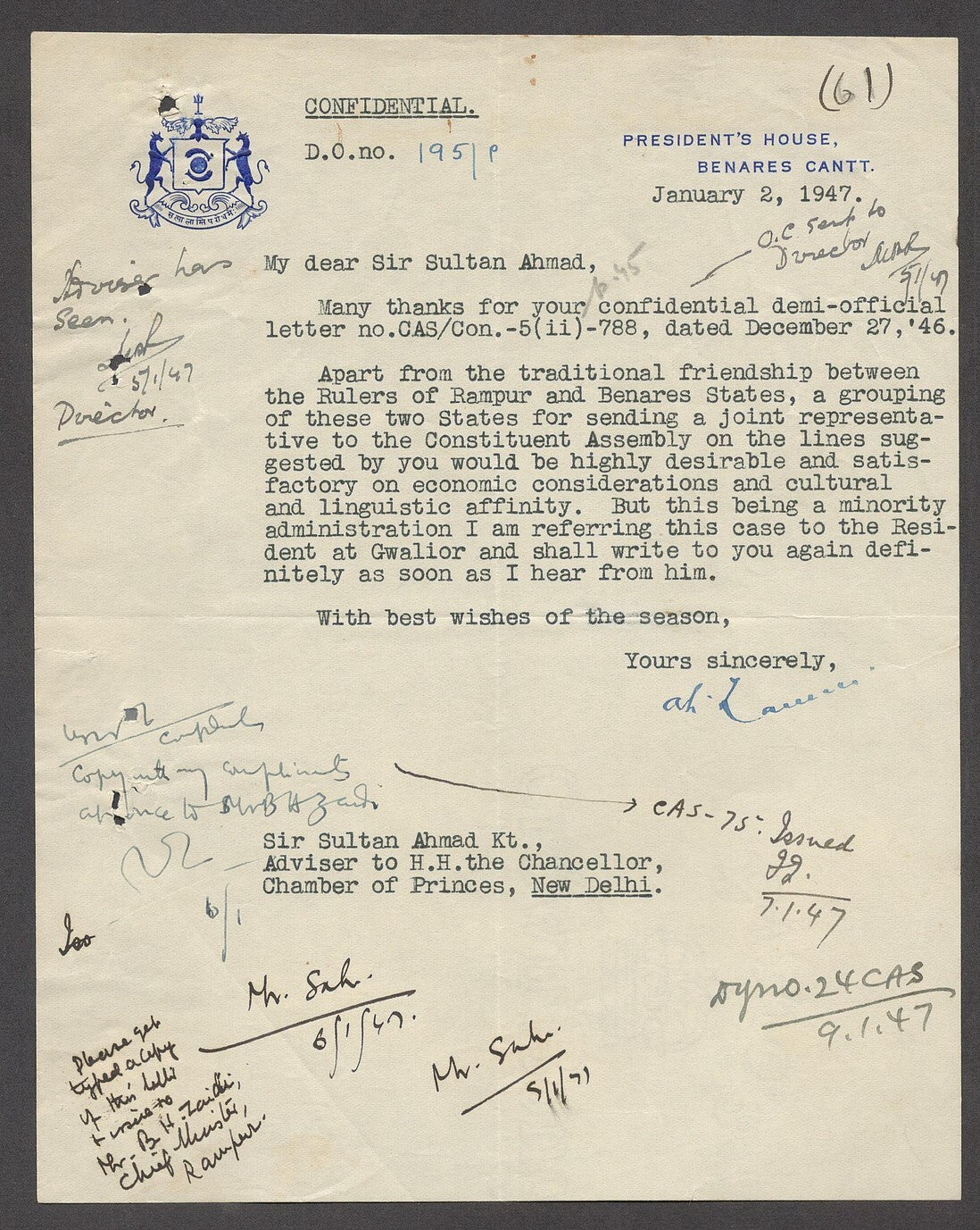 India 1947 crested letter PRESIDENT'S HOUSE / BENARES STATE