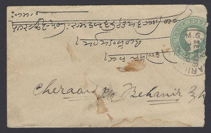 India faulty 1902 cover canc. Mail Guard M.G. DOBRUGARH