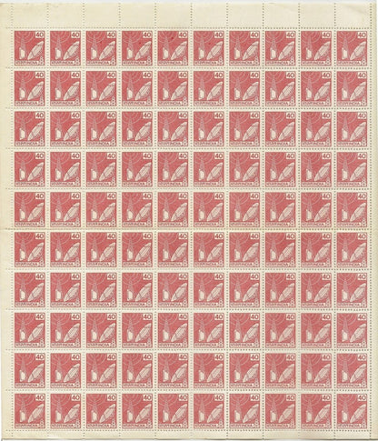 India 1986 40p watermark sideways complete sheet SG 1212a MNH UNPRICED by SG