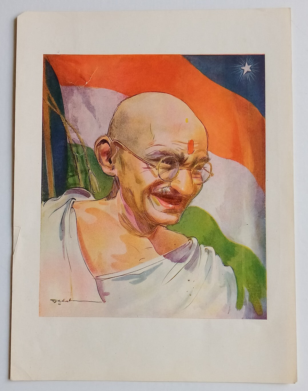 AOP India vintage poster GANDHI & FLAG 7x10 inches