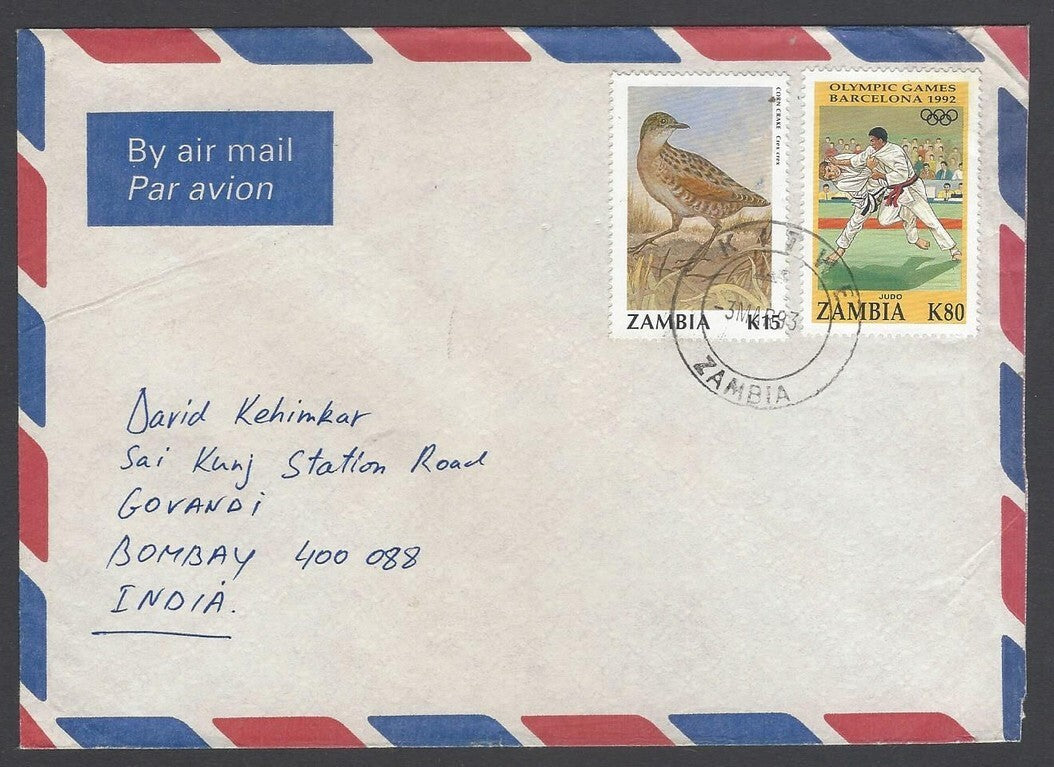 AOP Zambia 15k Bird & 80k Olympics on 1993 neat cover to India