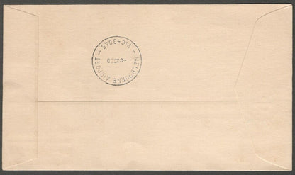 AOP India 1980 FFC First Flight cover Bombay  - Melbourne