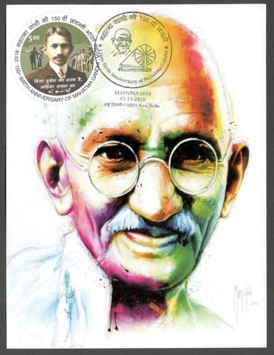 AOP India MAHATMA GANDHI 150th Birth Anniversary Year slogan on Special card